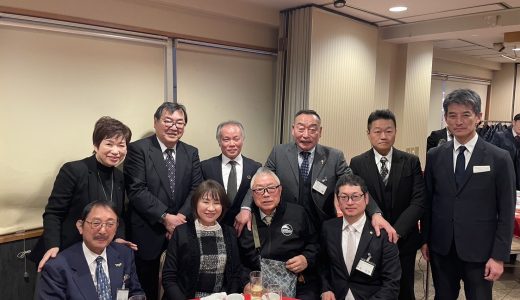 地域医療の連携を深める—東京都柔道整復師会豊島支部 新年会に出席いたしました